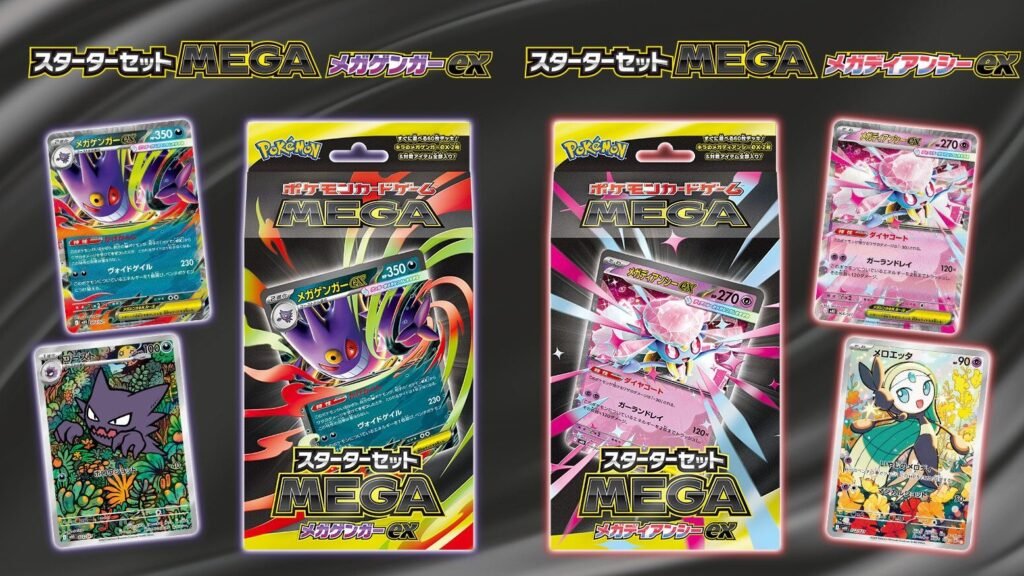 JCC Pokémon Desvela Nueva
