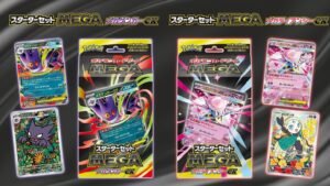 JCC Pokémon Desvela Nueva