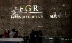 ¿Qué sigue después de la renuncia de Gertz Manero?; Jorge Nader Kuri ve en Godoy un buen perfil | El Universal